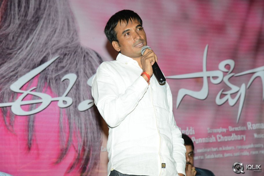 Ee-Varsham-Sakshiga-Movie-Platinum-Disc-Function